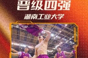免费达拉斯飞翼vs明尼苏达山猫比赛回放_免费达拉斯飞翼vs明尼苏达山猫比赛回放在线观看_免费看直播