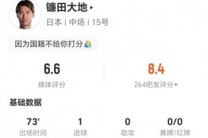 极速湖北青年星对决中乙厦门飞鹭jrs直播_极速湖北青年星对决中乙厦门飞鹭jrs直播在线观看_免费看直播