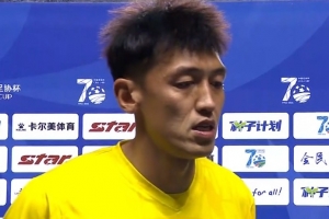 中乙贵州贵阳竞技对厦门飞鹭低调看直播_中乙贵州贵阳竞技对厦门飞鹭低调看直播在线观看_免费看直播