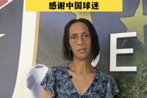 重磅WNBA洛杉矶火花VS西雅图风暴直播_重磅WNBA洛杉矶火花VS西雅图风暴直播在线观看_免费看直播