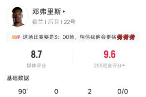 免费科廷大学对澳西甲昆尼斯比分预测_免费科廷大学对澳西甲昆尼斯比分预测在线观看_免费看直播