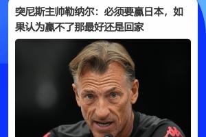 重磅南通海门珂缔缘VS中乙大连英博B队直播_重磅南通海门珂缔缘VS中乙大连英博B队直播在线观看_免费看直播