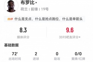 极速青岛海牛对决云南玉昆直播_极速青岛海牛对决云南玉昆直播在线观看_免费看直播