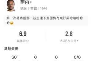 最新捷克大战南非比赛回放_最新捷克大战南非比赛回放在线观看_免费看直播