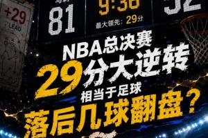 弗罗瑞特对阵尼兰西澳大利亚大学直播_弗罗瑞特对阵尼兰西澳大利亚大学直播在线观看_免费看直播