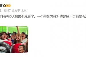 重磅WNBA菲尼克斯水星对决金州女武神赛事前瞻_重磅WNBA菲尼克斯水星对决金州女武神赛事前瞻在线观看_免费看直播