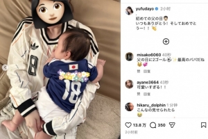 火爆中乙广州蒲公英vs湖北青年星jrs直播_火爆中乙广州蒲公英vs湖北青年星jrs直播在线观看_免费看直播