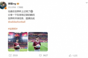 火爆康涅狄格太阳对决WNBA华盛顿神秘人进球集锦_火爆康涅狄格太阳对决WNBA华盛顿神秘人进球集锦在线观看_免费看直播