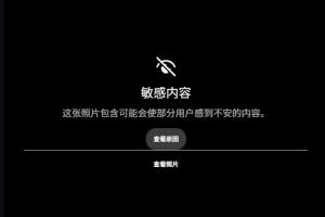 火爆世界杯巴拿马对决克罗地亚进球集锦_火爆世界杯巴拿马对决克罗地亚进球集锦在线观看_免费看直播