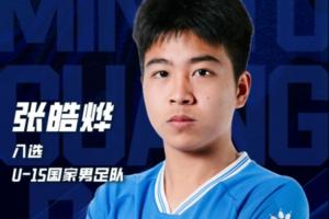 火爆苏比亚科对澳西甲昆尼斯全场录像_火爆苏比亚科对澳西甲昆尼斯全场录像在线观看_免费看直播