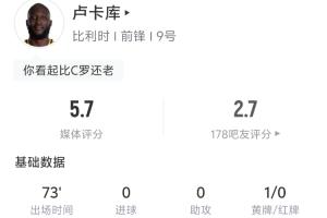 今日世界杯西班牙对沙特低调看直播_今日世界杯西班牙对沙特低调看直播在线观看_免费看直播