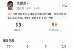 免费塞尔维亚U17男篮对决委内瑞拉U17男篮直播_免费塞尔维亚U17男篮对决委内瑞拉U17男篮直播在线观看_免费看直播