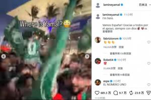 免费加拿大大战卡塔尔赛事前瞻_免费加拿大大战卡塔尔赛事前瞻在线观看_免费看直播