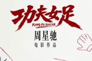 实时世界杯沙特对阵乌拉圭直播入口_实时世界杯沙特对阵乌拉圭直播入口在线观看_免费看直播