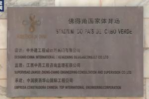 极速大连英博B队对阵南通海门珂缔缘全场录像_极速大连英博B队对阵南通海门珂缔缘全场录像在线观看_免费看直播