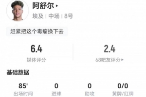 世界杯土耳其大战巴拉圭直播入口_世界杯土耳其大战巴拉圭直播入口在线观看_免费看直播
