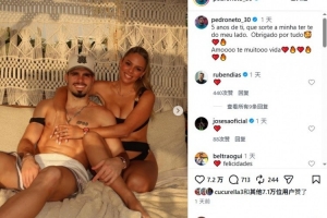 中超青岛海牛VS云南玉昆进球集锦_中超青岛海牛VS云南玉昆进球集锦在线观看_免费看直播