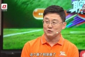 极速拉斯维加斯王牌大战金州女武神赛事前瞻_极速拉斯维加斯王牌大战金州女武神赛事前瞻在线观看_免费看直播