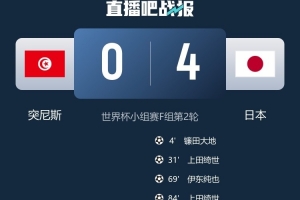 今日康涅狄格太阳大战WNBA印第安纳狂热比赛回放_今日康涅狄格太阳大战WNBA印第安纳狂热比赛回放在线观看_免费看直播