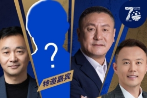 重磅美国U17男篮对阵法国U17男篮在线观看_重磅美国U17男篮对阵法国U17男篮在线观看在线观看_免费看直播