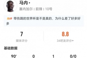 今日世界杯捷克对阵墨西哥jrs直播_今日世界杯捷克对阵墨西哥jrs直播在线观看_免费看直播