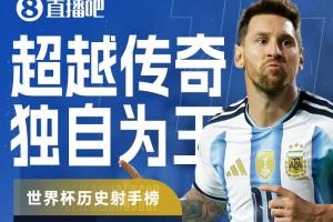 广州蒲公英VS江西庐山比分预测_广州蒲公英VS江西庐山比分预测在线观看_免费看直播