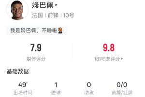 最新深圳二零二八VS湖北青年星比赛回放_最新深圳二零二八VS湖北青年星比赛回放在线观看_免费看直播