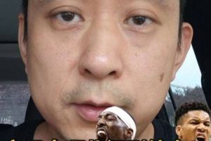 实时中乙赣州瑞狮对阵广东铭途全场录像_实时中乙赣州瑞狮对阵广东铭途全场录像在线观看_免费看直播