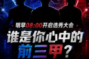 重磅世界杯英格兰VS克罗地亚赛事前瞻_重磅世界杯英格兰VS克罗地亚赛事前瞻在线观看_免费看直播
