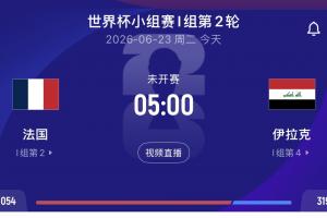 免费西雅图风暴vs洛杉矶火花比赛回放_免费西雅图风暴vs洛杉矶火花比赛回放在线观看_免费看直播