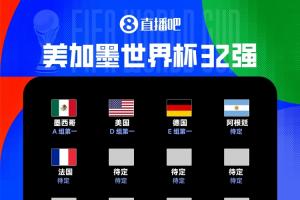 重磅金州女武神VSWNBA明尼苏达山猫全场录像_重磅金州女武神VSWNBA明尼苏达山猫全场录像在线观看_免费看直播