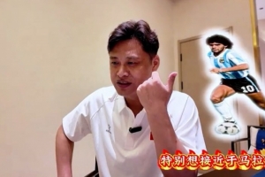 极速康涅狄格太阳对多伦多节奏全场录像_极速康涅狄格太阳对多伦多节奏全场录像在线观看_免费看直播