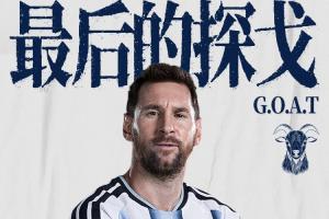 最新NBAVS选秀低调看直播_最新NBAVS选秀低调看直播在线观看_免费看直播