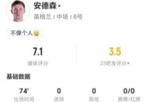 实时芝加哥天空对决世界杯亚特兰大梦想赛事前瞻_实时芝加哥天空对决世界杯亚特兰大梦想赛事前瞻在线观看_免费看直播