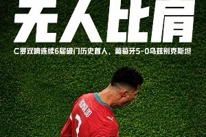 最新L2对决世界杯K2首发阵容_最新L2对决世界杯K2首发阵容在线观看_免费看直播