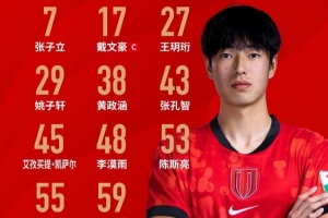 极速WNBA拉斯维加斯王牌对菲尼克斯水星进球集锦_极速WNBA拉斯维加斯王牌对菲尼克斯水星进球集锦在线观看_免费看直播