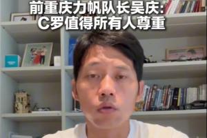 实时A3/E3/H3/I3/J3VS世界杯G1比赛回放_实时A3/E3/H3/I3/J3VS世界杯G1比赛回放在线观看_免费看直播