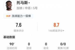 实时湖北青年星vs赣州瑞狮全场录像_实时湖北青年星vs赣州瑞狮全场录像在线观看_免费看直播