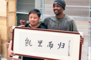 最新WNBA华盛顿神秘人对阵纽约自由人进球集锦_最新WNBA华盛顿神秘人对阵纽约自由人进球集锦在线观看_免费看直播