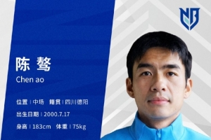 免费喀麦隆U17男篮对阵加拿大U17男篮在线观看_免费喀麦隆U17男篮对阵加拿大U17男篮在线观看在线观看_免费看直播