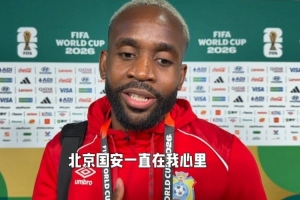 实时美国对决世界杯土耳其首发阵容_实时美国对决世界杯土耳其首发阵容在线观看_免费看直播