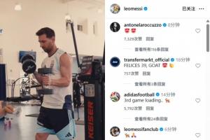 实时明尼苏达山猫对阵华盛顿神秘人jrs直播_实时明尼苏达山猫对阵华盛顿神秘人jrs直播在线观看_免费看直播