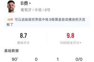 重磅新西兰U17男篮对斯洛文尼亚U17男篮赛事前瞻_重磅新西兰U17男篮对斯洛文尼亚U17男篮赛事前瞻在线观看_免费看直播