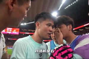 实时纽约自由人vs明尼苏达山猫低调看直播_实时纽约自由人vs明尼苏达山猫低调看直播在线观看_免费看直播