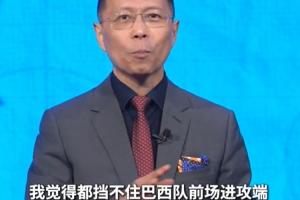 最新世界杯民主刚果对乌兹别克斯坦首发阵容_最新世界杯民主刚果对乌兹别克斯坦首发阵容在线观看_免费看直播