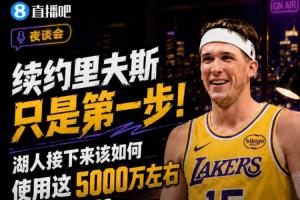 今日达拉斯飞翼对决金州女武神进球集锦_今日达拉斯飞翼对决金州女武神进球集锦在线观看_免费看直播