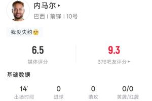 韩国对南非直播入口_韩国对南非直播入口在线观看_免费看直播