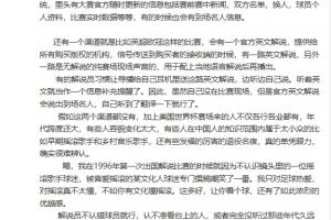 火爆世界杯阿根廷vs阿尔及利亚首发阵容_火爆世界杯阿根廷vs阿尔及利亚首发阵容在线观看_免费看直播