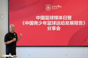 极速澳西甲莫道克大学vs弗罗瑞特比分预测_极速澳西甲莫道克大学vs弗罗瑞特比分预测在线观看_免费看直播