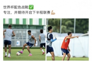 最新成都蓉城B队对决中乙深圳2028低调看直播_最新成都蓉城B队对决中乙深圳2028低调看直播在线观看_免费看直播